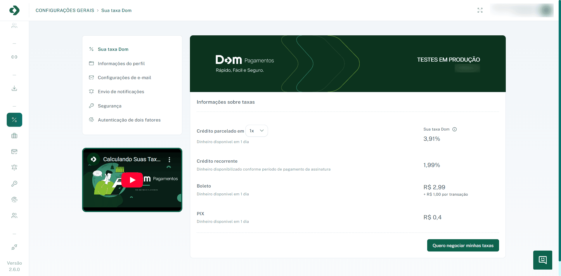 Visão geral do painel de gerenciamento de taxas.